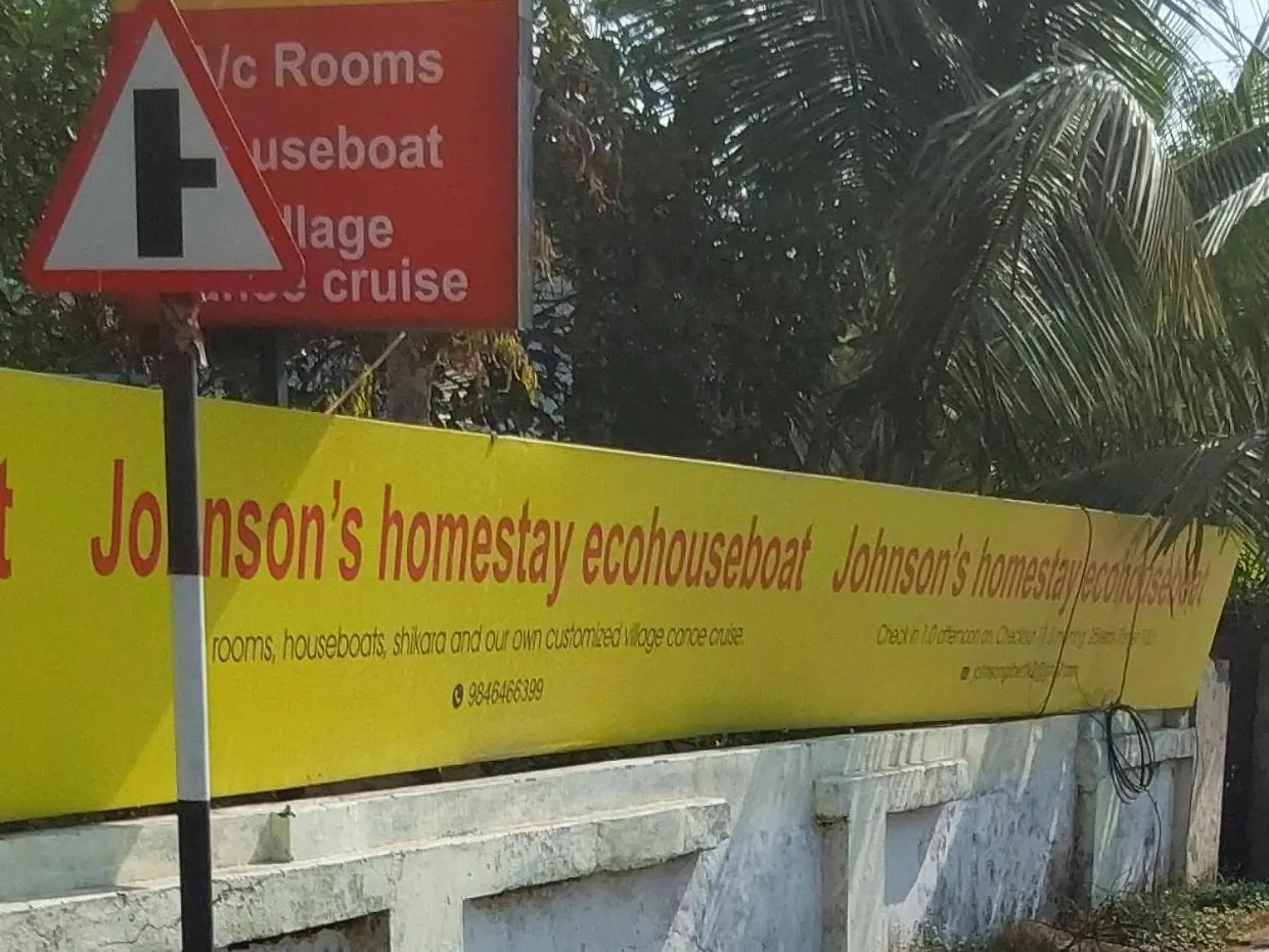 ***** Pensión Johnson'S Homestay With Pool & Ecohouseboat Near Town Beach Alappuzha India